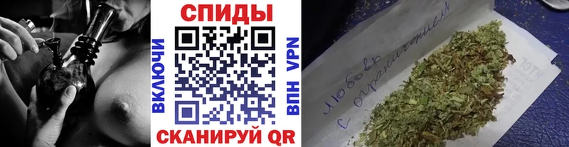 Бутират 1.4BDO  Купить закладки  Вилючинск 