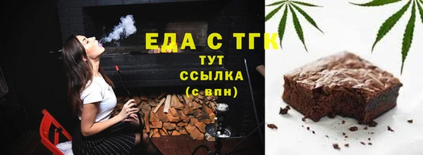 не бодяженный Бронницы