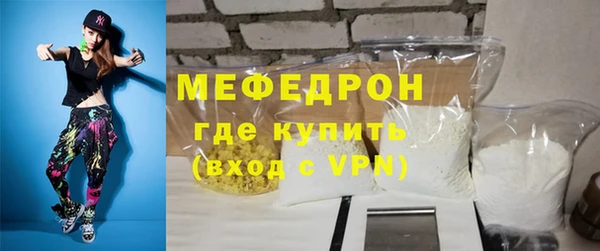 ешки Верхнеуральск