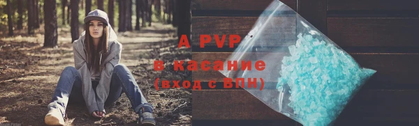 не бодяженный Бронницы
