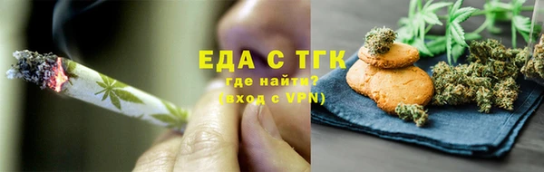 не бодяженный Бронницы