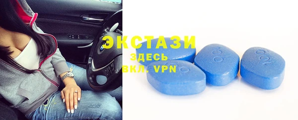 героин Бугульма