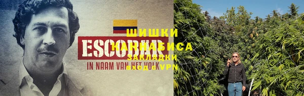 героин Бугульма