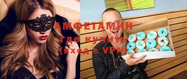 не бодяженный Бронницы